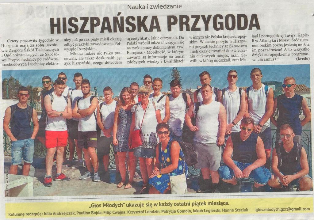 Erasmus_w_GZCa